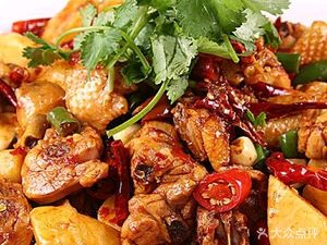 Four Seas Family Home Plate Chicken