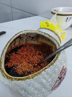 Pu Cheng Shui Pen Yang Rou (He Yue Hua Fu Phase I Store)