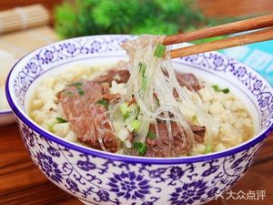 Tongshengde Lamb and Beef Soup with Flatbread (Xujing Chongsheng Garden Branch)