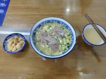 Qishengzhai Beef & Lamb Soup Noodles