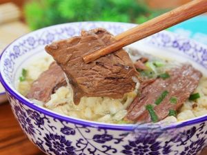 Hui Fang Yi Sheng He Wagyu Lamb and Mutton Steamed Bread Noodle Soup