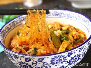 Lao Wu's Lamb and Beef Soup with Flatbread (Huayuan Chenyue East District Branch)