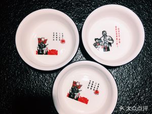 Wu's Hunan Style Restaurant (Innovation Garden Commercial Area Branch)