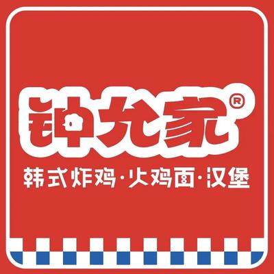 Zhong Yun's Korean Fried Chicken (Fengcheng Fourth Road Store)