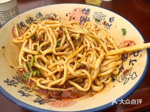 Fu Jun Sichuan Cuisine Beef Noodles & Barbecue