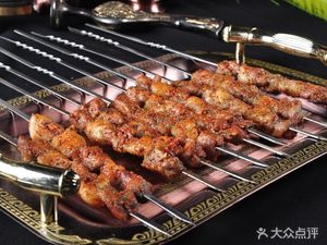Xiao Ge · Grilled Meat