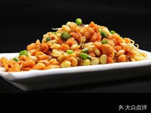 Bamboo Skewer Meat (Jianzhang Road Store)