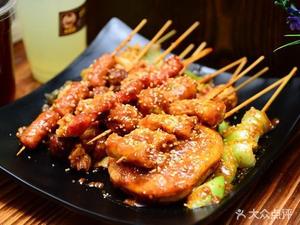 Xin Zhu Qian Kao Rou Dou Hua Yu (Cao Tan Ba Lu Store)