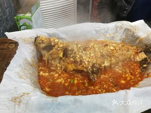 Craving Cat Paper-wrapped Fish (Jianzhang Road Branch)
