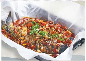 Xinxiangge Paper-wrapped Fish