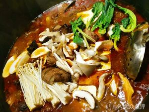 7080 Courtyard Dining Hall