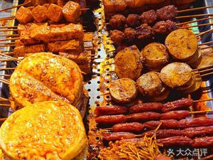 Hongbo Roasted Skewered Meat (Chanba Huizeju Store)