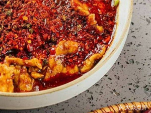 Yandang Mountain Ajun Restaurant