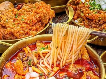 Little Sister Luosha Rice Noodles