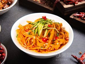 Wu Laosan Rice Noodle Pot (Yihe Ting Branch)