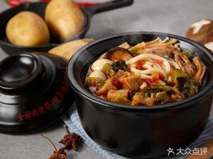 Man Xiaohua Potato Noodles (Ouya Liulu Branch)