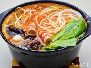 Yunnan Crossing Bridge Rice Noodles · Braised Chicken Rice (Gaobaozi Branch)