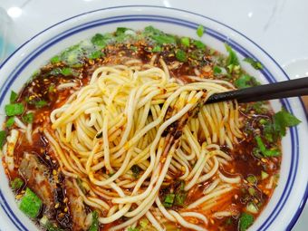 Yumu Lan Beef Noodle