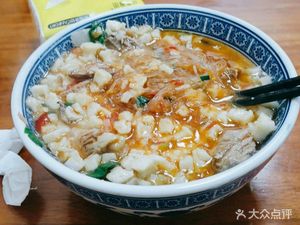 Lao Su’s Rou Pa Mo (Qian Yu Yang Guang Store)