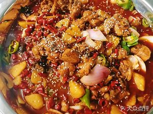 Careful Chili Chicken