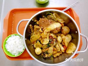 Cchang'an University - Tianheng Jian Restaurant