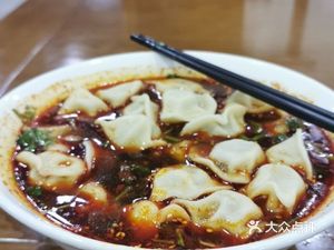 Qingzhen Yiming Lou Restaurant