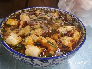 清真冯老大的(Beihushi Dim Sum Restaurant - North Star First Community Store)