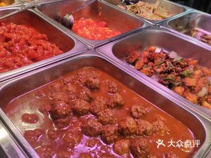 Food City (Ouyah International Store)