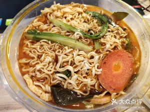 Hui Jin Yuan Food City Chengdu Dan Dan Noodles
