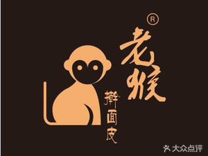 Lao Hou Hand-pulled Noodles with Braised Pork and Steamed Buns (Xicheng Mingzhu Store)