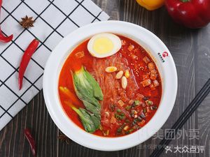 Wang Huafeng Tongguan Roujiamo