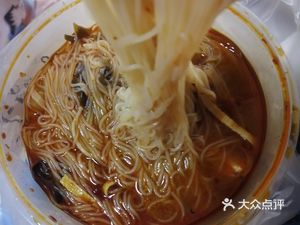 Niu Jun Gan Mian Pi Rou Jia Mo (Fengcheng 9th Road Store)