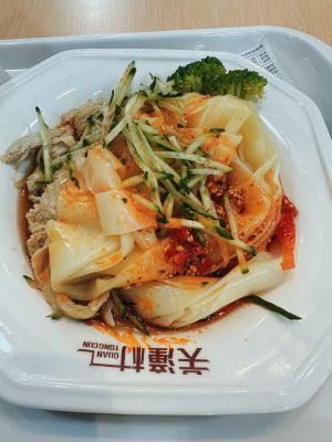 Guan Tong Village Roujiamo