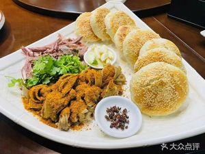 Wei Lao San腊汁肉夹馍 (Beichen Avenue Branch)