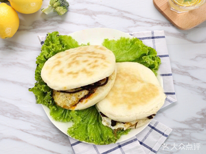 Xing Lao San Meatball Spicy Soup with Dried Beef Sandwich (Ouya International Branch)