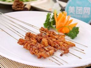 Gedda Grilled Meat
