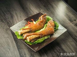 Guo's Lamb (Jianzhang Road Store)