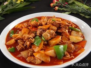 Hao Lao Er Big Chicken Pot