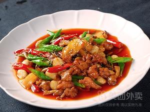 Xixia Mutton Restaurant