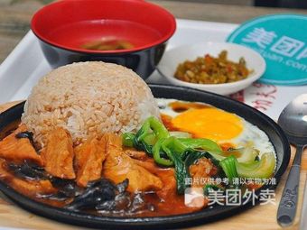 Fried Chicken & Burger (Yanzi Garden Phase 1 Store)