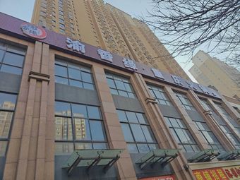 Yu Xiang Yuan · Chongqing Hot Pot