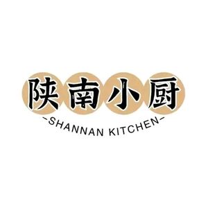 Shaanxi South Kitchen (Ouya International Branch)