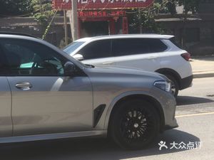 Han Tang People's Restaurant (Shihua Avenue Branch)