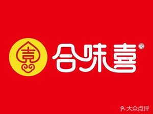 Hewei Xi Oil泼 Noodles & Large Plate Chicken (Shangzhuang Baoliu Community Store)