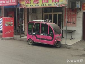 Affordable Noodle House Xiao Wang Barbecue (Sunwu Road Store)