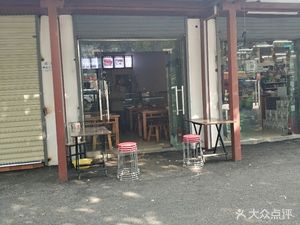 Ren's Handmade Noodles