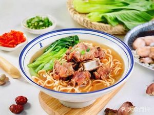 Spicy Tripe Noodles (Ouya Sixth Road Store)