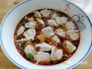 Boyuan Lao Wan Mian (Huayuan Chen Yue East District Store)