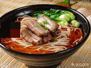 Wu Da's Noodle House (Beichen Road Store)