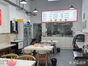 Jinmianlang Noodle House (Oriental International Store)